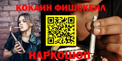 spice Гусь-Хрустальный