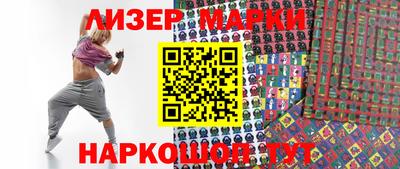 прущий лед Гусев