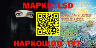 прущий лед Гусев