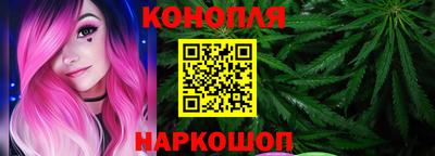 spice Гусь-Хрустальный