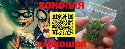 мескалин Гусиноозёрск