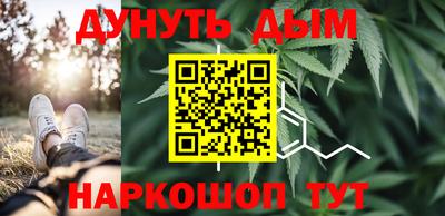 spice Гусь-Хрустальный