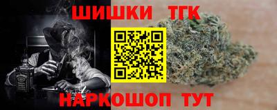spice Гусь-Хрустальный