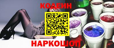 прущий лед Гусев
