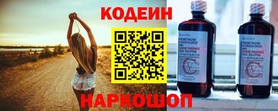 spice Гусь-Хрустальный