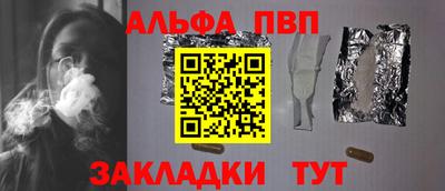 мескалин Гусиноозёрск