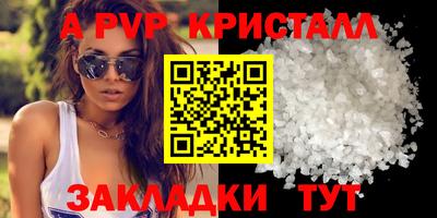 прущий лед Гусев