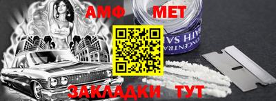 мескалин Гусиноозёрск