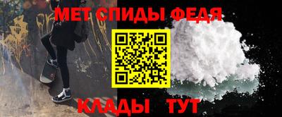 прущий лед Гусев