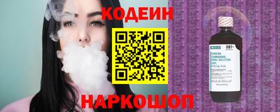 spice Гусь-Хрустальный