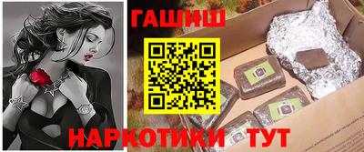 прущий лед Гусев