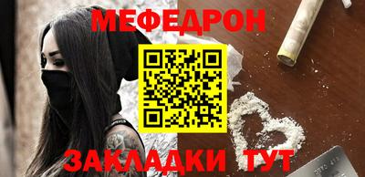 прущий лед Гусев