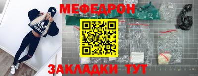 прущий лед Гусев